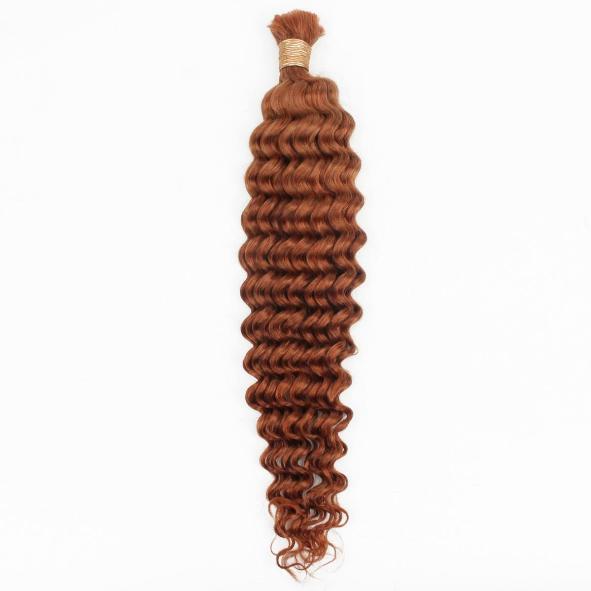 Deep Wave Braiding Hair